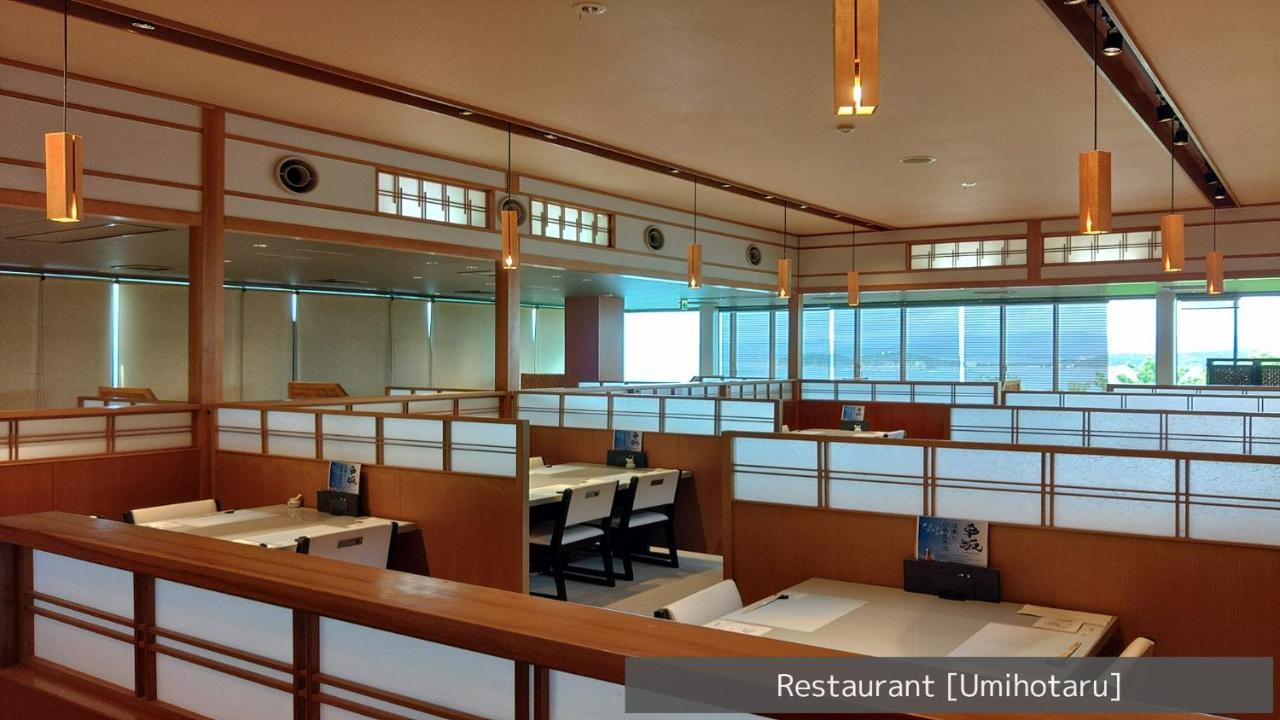 Hamachidorinoyu Kaisyu Hotel Shirahama Ngoại thất bức ảnh